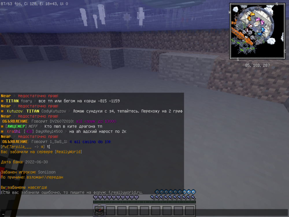 image.thumb.png.59f5ad600bb92a3f60953d8b45332fdd.png