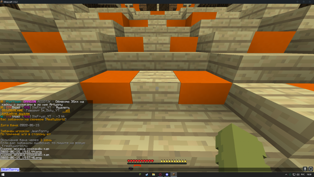 image.thumb.png.5bddd4ba37b8efd755e8970297bb3980.png