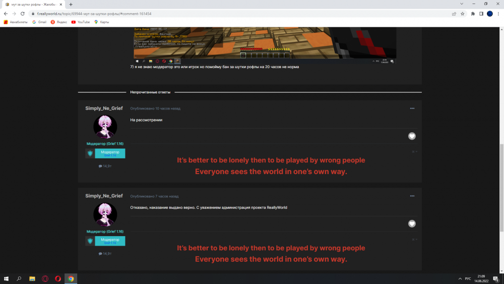 image.thumb.png.5d56b91e57e28c51f92f3549a8af2911.png
