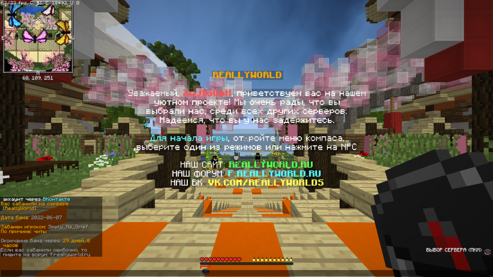 image.thumb.png.5ea5fda7336ffd4e3a851ccaeabb4453.png