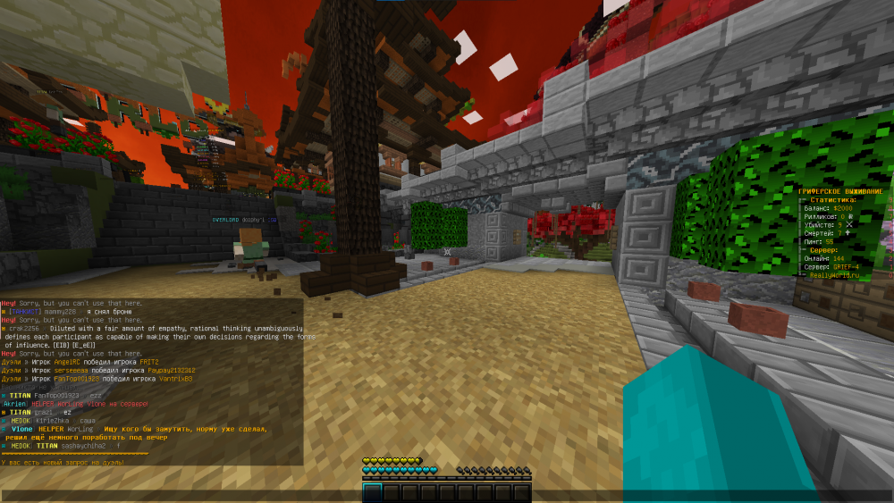 image.thumb.png.60cc3d85d7457a6b709c36e81435ab0a.png