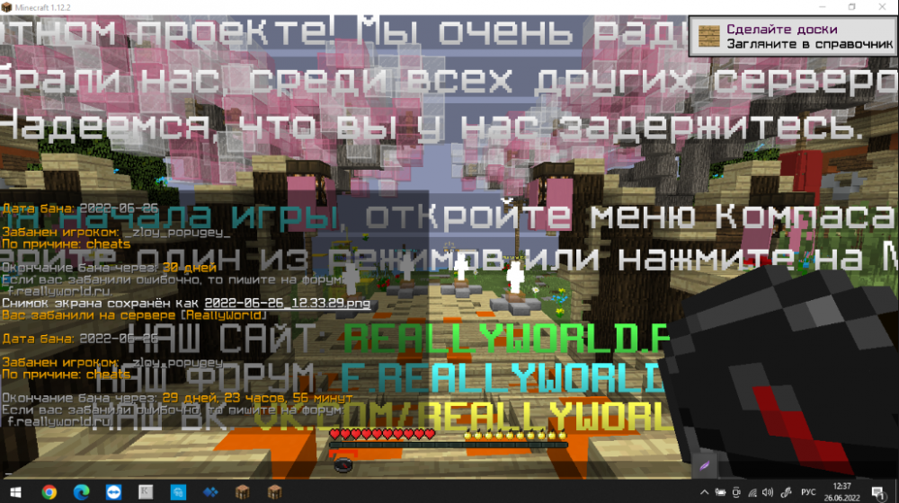 image.thumb.png.663886cd41227073ebebb02ea94569b4.png