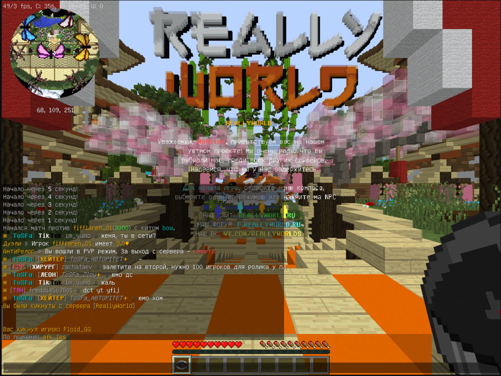 image.thumb.png.692f2f3c3e18faefec1e4d1fc6ee6a9d.png