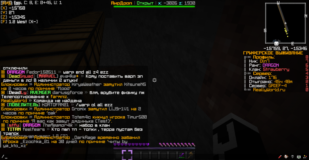 image.thumb.png.704a3de78dc36e059d8b401067afc59e.png