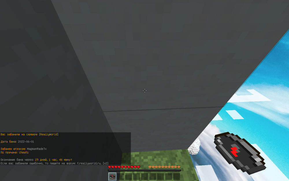 image.thumb.png.707bbb91a2d912407bff819d944637ea.png