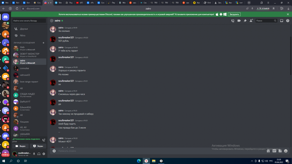 image.thumb.png.719f827bd6e8279d178d008ea339daf6.png