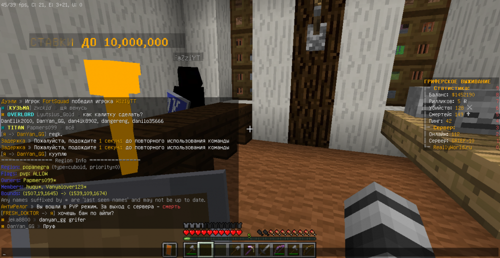 image.thumb.png.71e7d66d2a5e7d69577b492e05c534d5.png