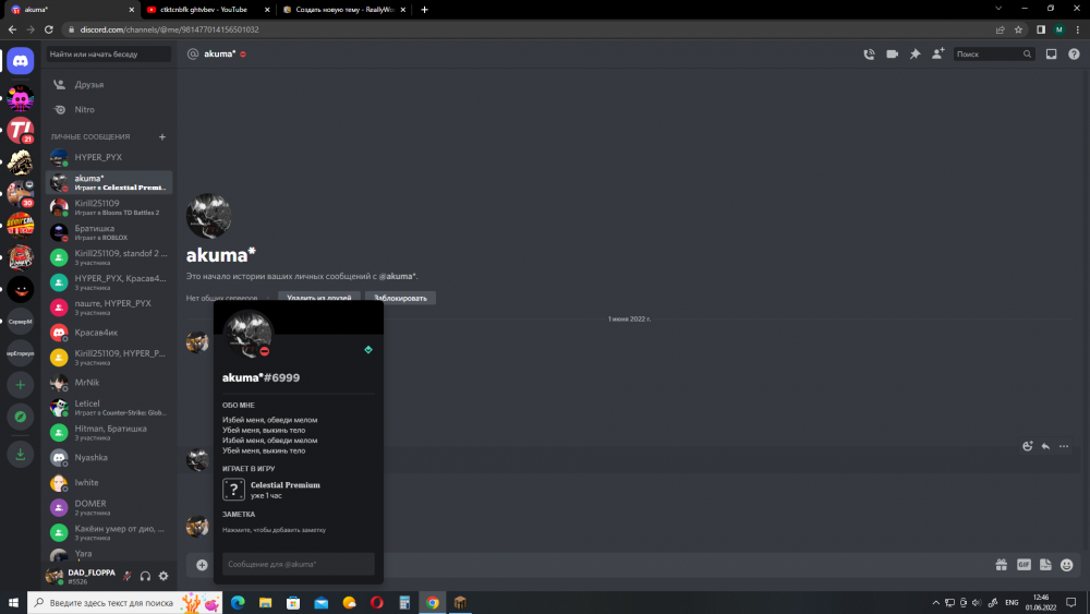 image.thumb.png.7225a5ff07696c0434ceadd440e379ab.png