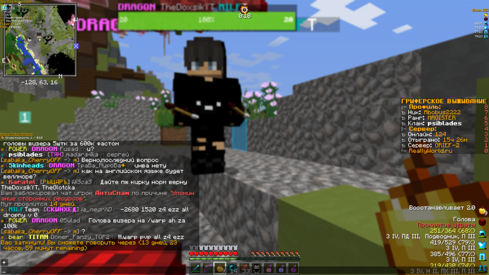image.thumb.png.73a8932addfb51ce8f4d5dbbdc479751.png
