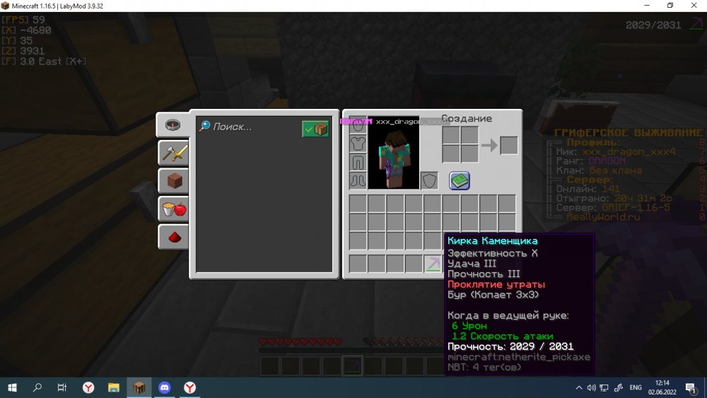 image.thumb.png.75b656eed69740e4cf30b552c2a08023.png