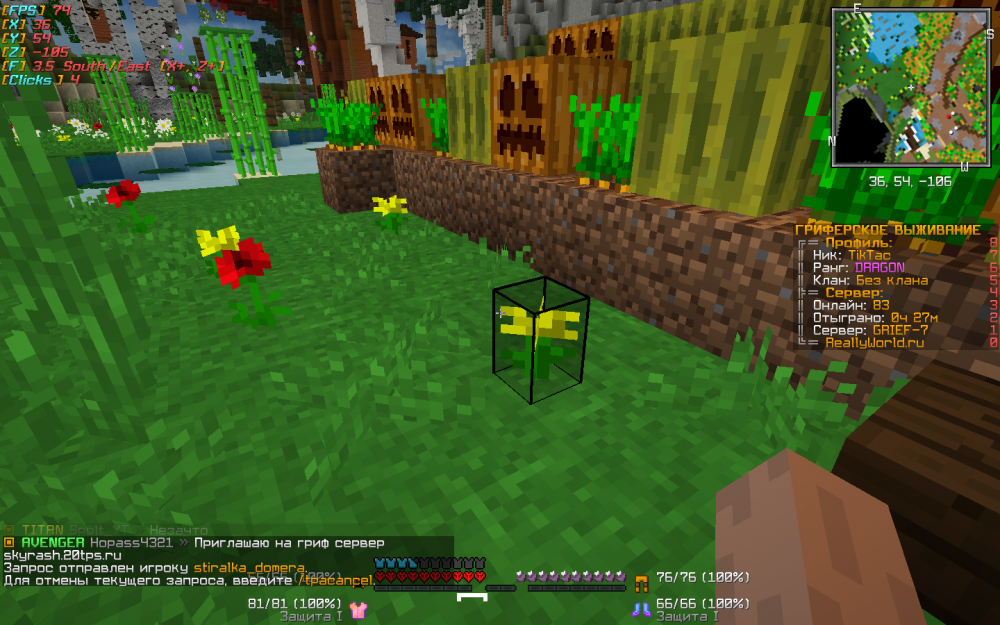 image.thumb.png.75e0210a962c85bd2c59718b076a025f.png