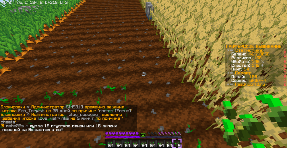 image.thumb.png.79267a234f4947cd693182097d925c9b.png