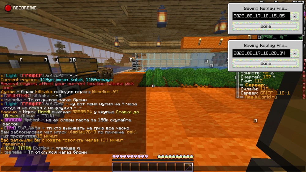 image.thumb.png.7b87a3f198cf41ed7aab1e4d7302f3ff.png