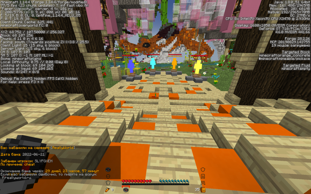 image.thumb.png.7d14f10691025091675a8098bddf0f74.png
