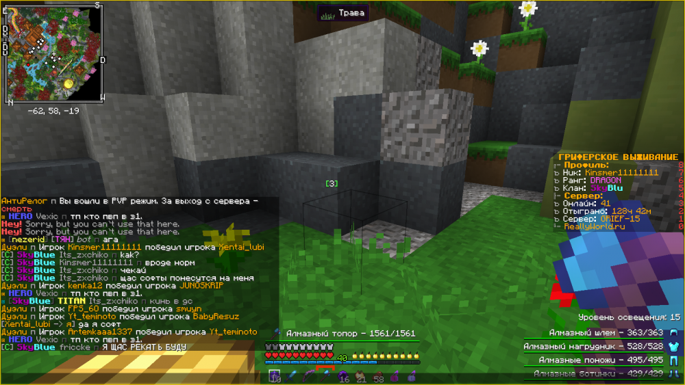 image.thumb.png.7e5d3f3ba7857bb9d85f85f23db8fba0.png