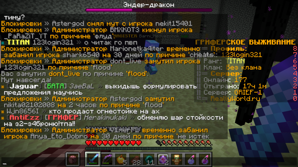 image.thumb.png.8129903d84aa7077cb9fd882c81f50a0.png