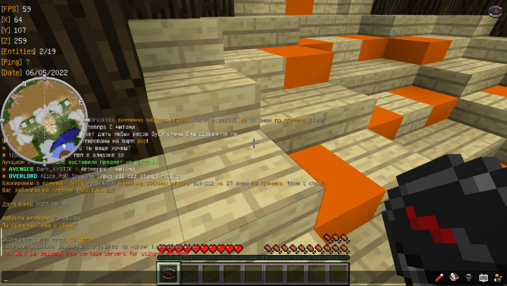 image.thumb.png.83e294a5a40aa4ab8fe22f87b37300f6.png