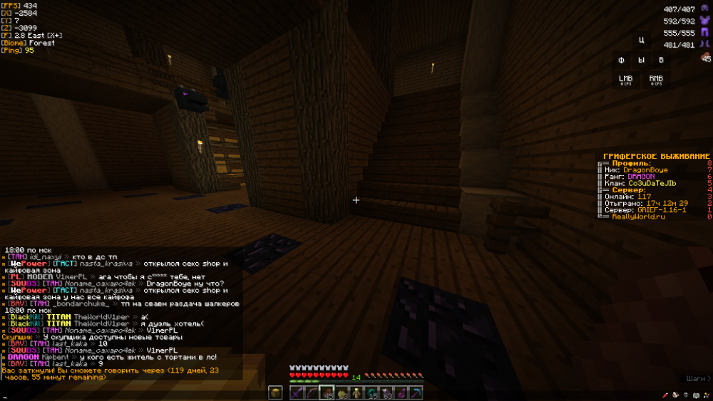 image.thumb.png.8539eb5157fc68fe77ffca0d402f723b.png