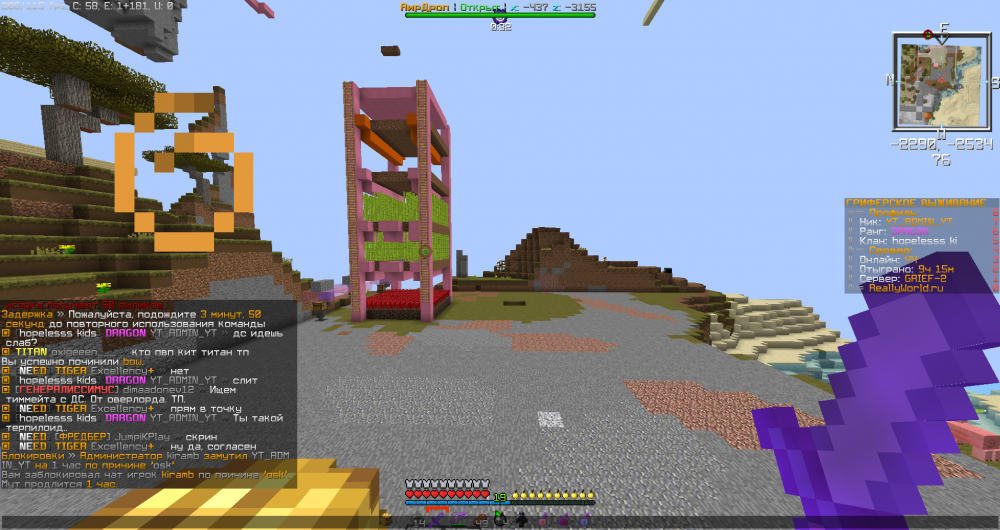 image.thumb.png.85d1ba1f7eb5f7fd1984ceccfa159004.png