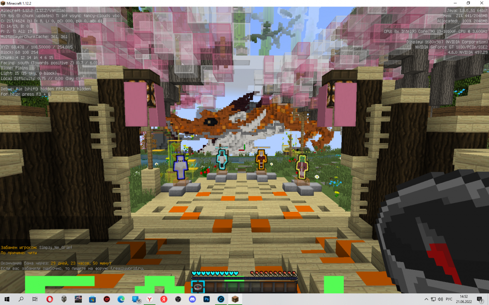 image.thumb.png.86379bf5103721001dd22ec156d6b81f.png