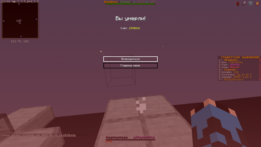 image.thumb.png.88bbd7485b4c3be60e330a9158adb01b.png