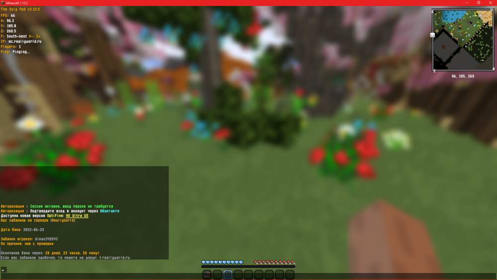 image.thumb.png.88c2fc42d4e5cd76f4e70959bcee7012.png