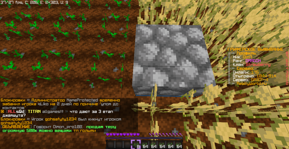 image.thumb.png.899dba63e8e54e9c0d006b8a20e81e70.png