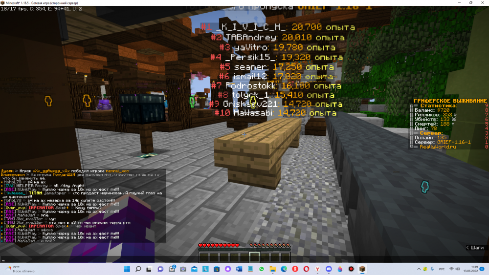 image.thumb.png.8a8b3078a30e7f8acd95d579bd06fd15.png
