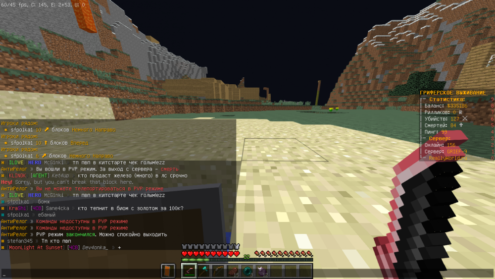 image.thumb.png.8d680f8c5090e13a2c78f79154231e30.png