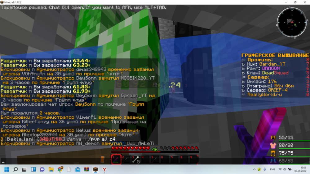 image.thumb.png.8d9d82a4cb73332c9284a8b97073aa81.png