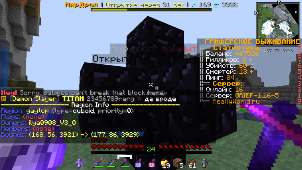 image.thumb.png.8e648b6a1e0d927f9e71cf4218740c76.png