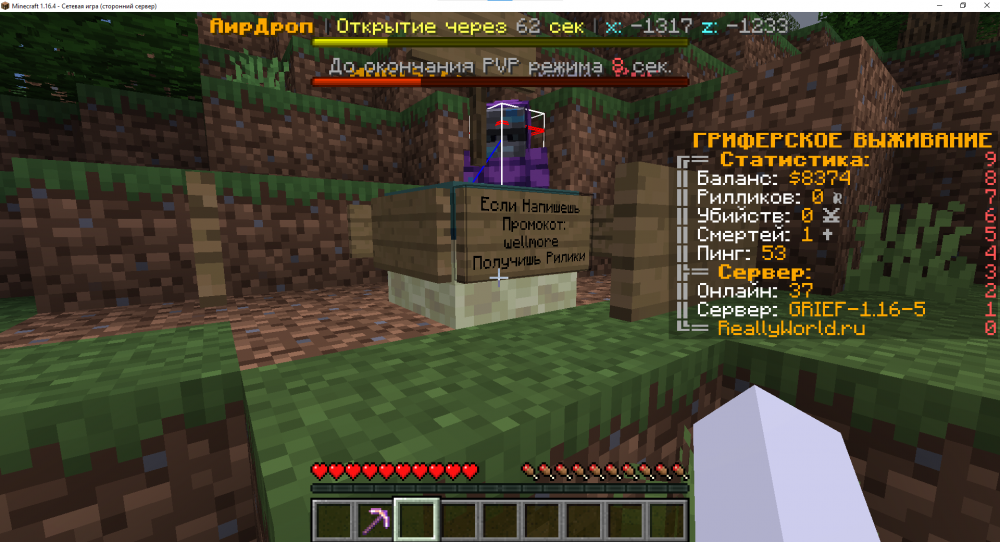 image.thumb.png.8e663026f54bb4d738f752aa0f3ab7cb.png