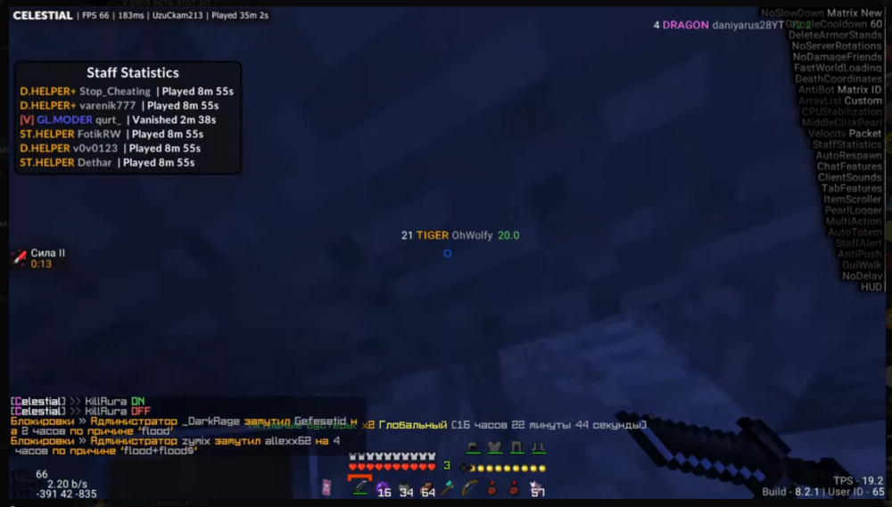 image.thumb.png.90b6355c3b107c792cb1f42c15ce9a52.png