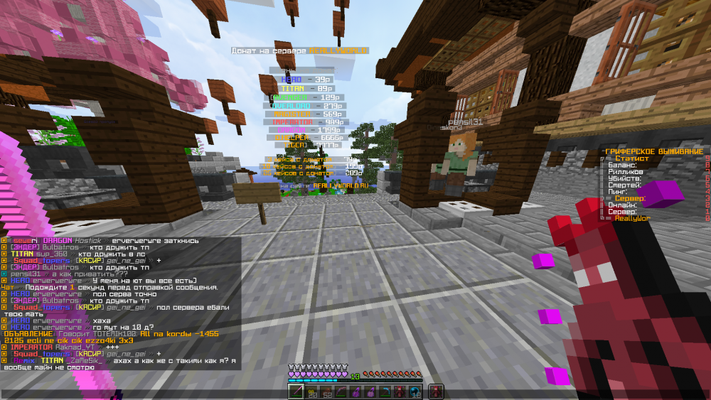 image.thumb.png.910aa39a9132c31eae4f50cc21514510.png