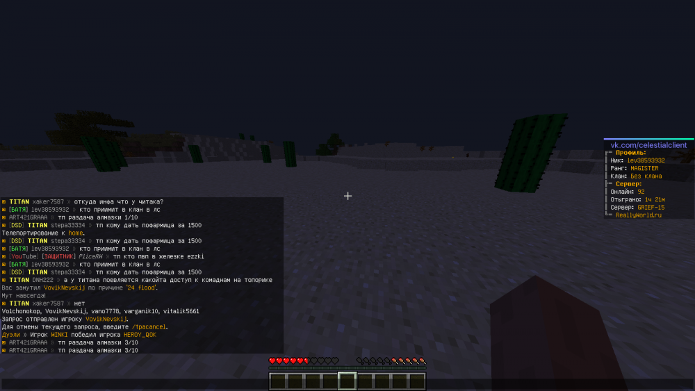 image.thumb.png.9139a3b4ca8d7d86802639a1aeb9e6c9.png