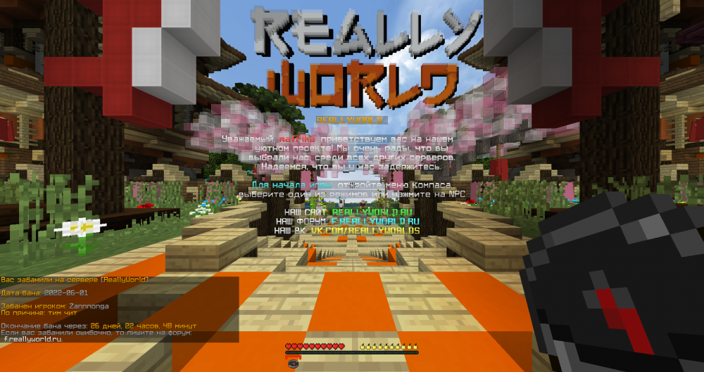 image.thumb.png.9394f35dae8c850a2a94451d8d4e89c2.png