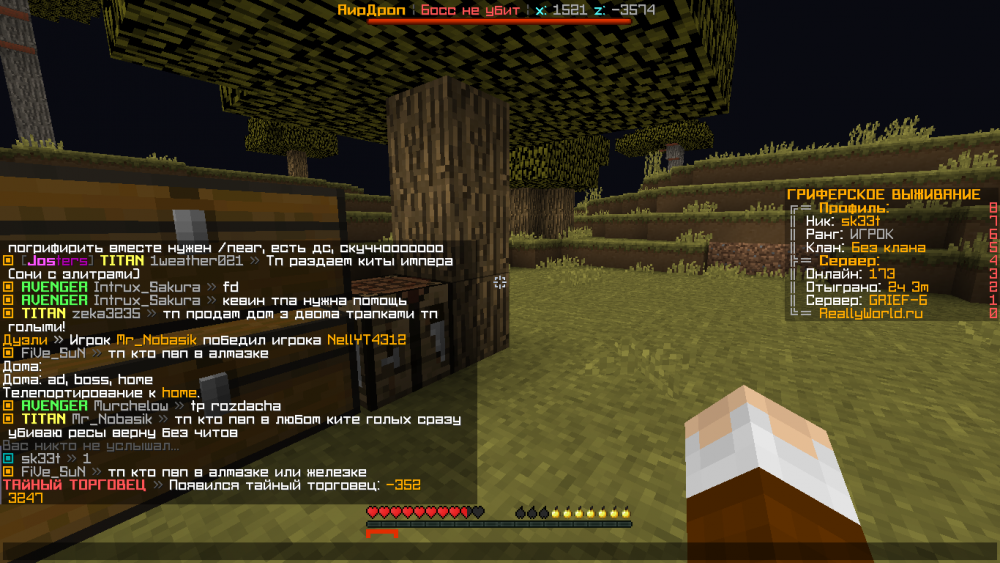 image.thumb.png.93ac9769c49359232fb62b5db0d6af74.png