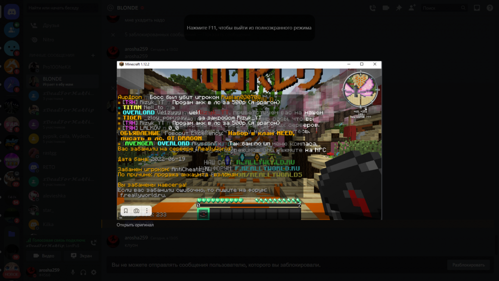 image.thumb.png.94f9c4b7973169b2c3cb0d1459e490d3.png