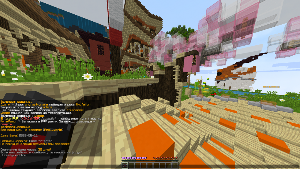 image.thumb.png.9a7ee8ae3f94884b69db8a0c5513c0d5.png