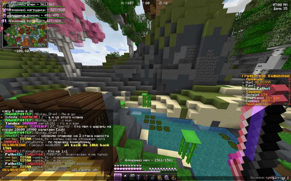 image.thumb.png.9b9b8d88fc329c0ef1bdfdcdaa030d93.png