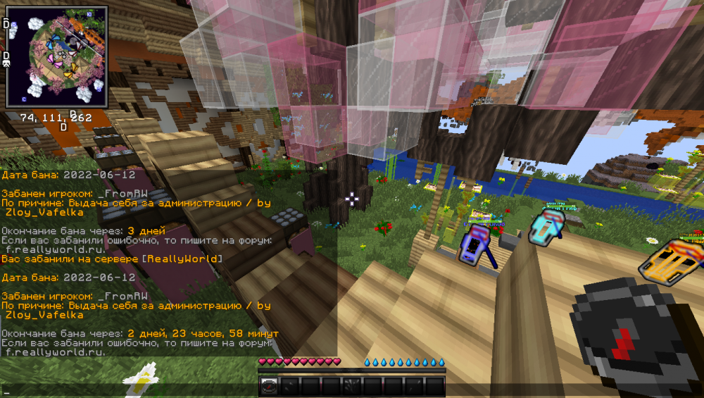 image.thumb.png.9be5e6601cce08805e85ff9be18ca43d.png