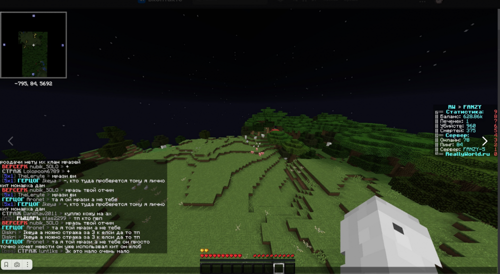 image.thumb.png.9cda45d11309dee9b1ad3cfa0f60d166.png