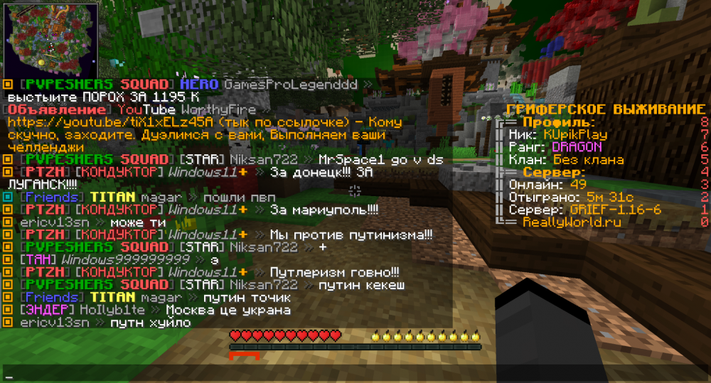 image.thumb.png.9d7f0723e1849df5a82e1e142d0cd4ca.png