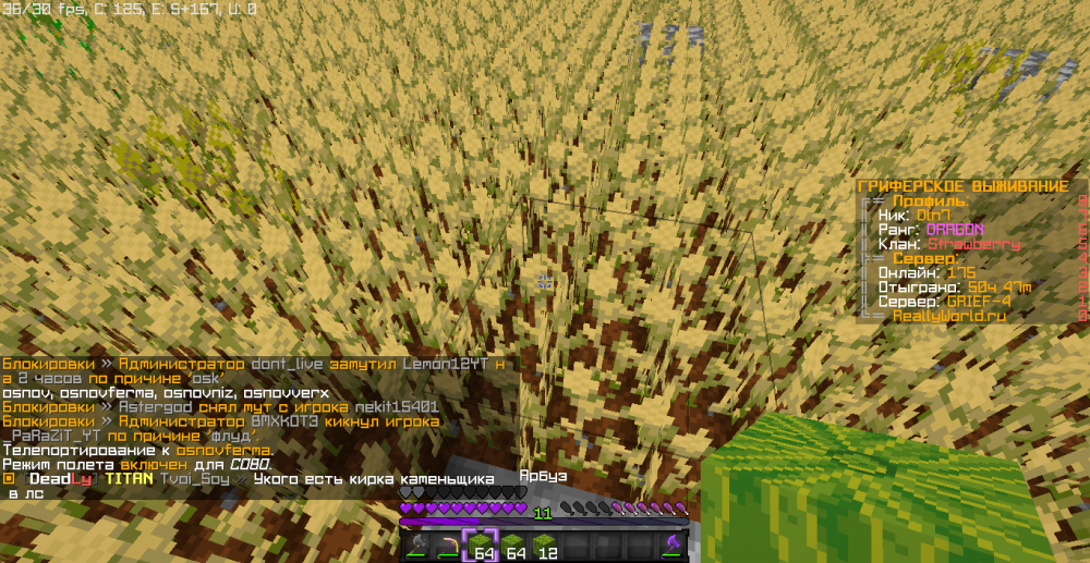 image.thumb.png.a031fa00abdd771d3bf9a2edde52a1d2.png