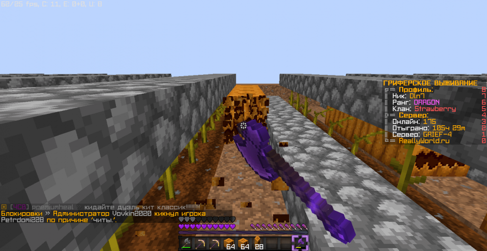 image.thumb.png.a2b4efc0e887dc46e2801cb90bd036f7.png