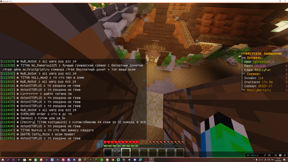 image.thumb.png.a3c8bf735bca23ccc5d1da9b5e2a56aa.png