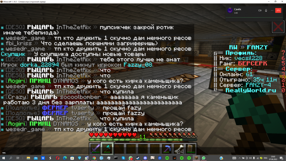 image.thumb.png.a72faee2cf1e8fe17c0d29ec1214c2fc.png