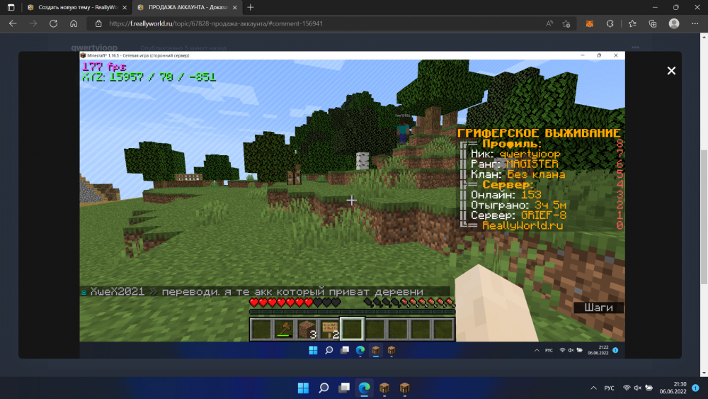 image.thumb.png.a9fe1be87e69f1c1c5bafae3cea744b3.png