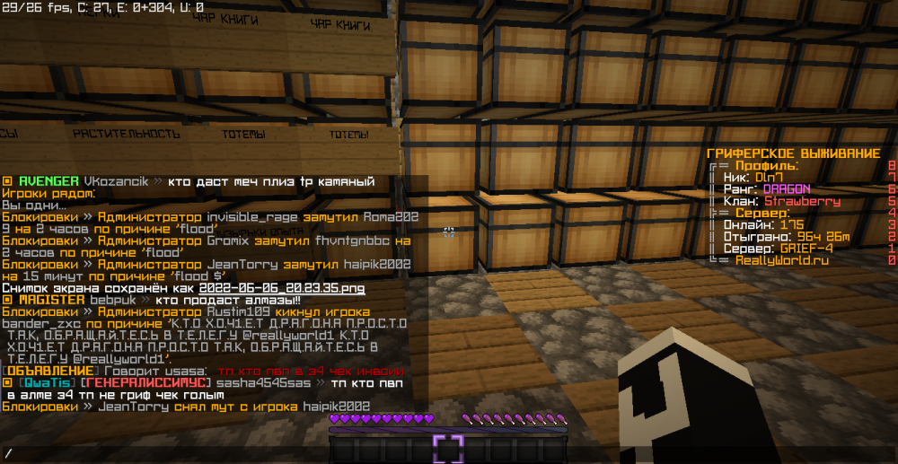image.thumb.png.acba3f3d4b2f73cd74a92cb9f7ed32a0.png