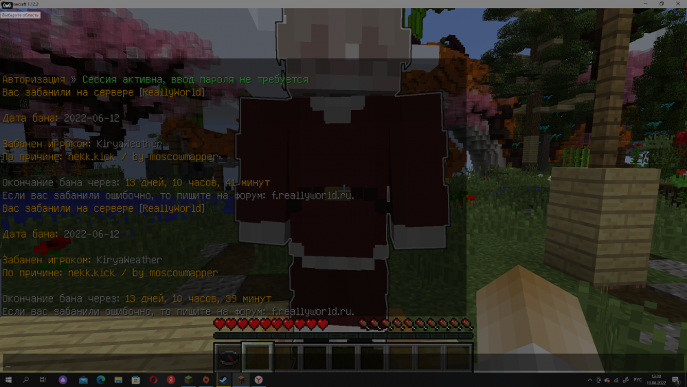 image.thumb.png.b0608eaaa466eb16d0a3b4668375c068.png